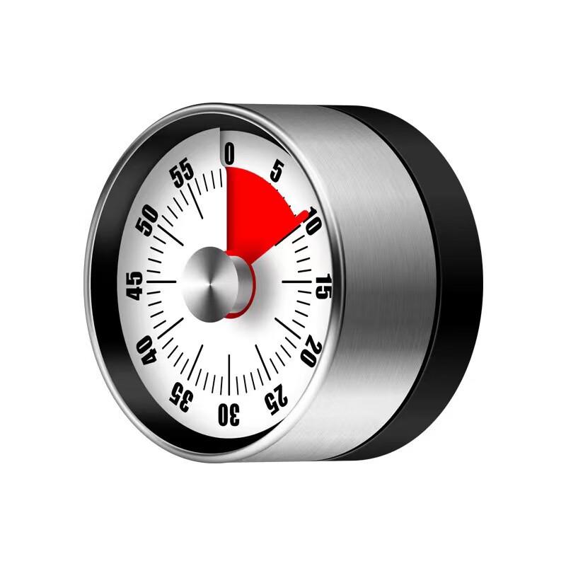 

Rotary Mechanical Kitchen Timer