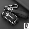 Car Remote Key Case Cover Protect Shell Bag For Nissan X-Trail Juke Qashqai J11 Micra Pulsar Murano Mvaxima Tiida Altima Quest