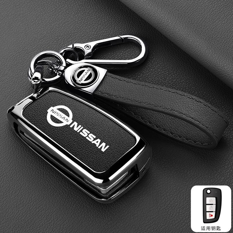 Car Remote Key Case Cover Protect Shell Bag For Nissan X-Trail Juke Qashqai J11 Micra Pulsar Murano Mvaxima Tiida Altima Quest