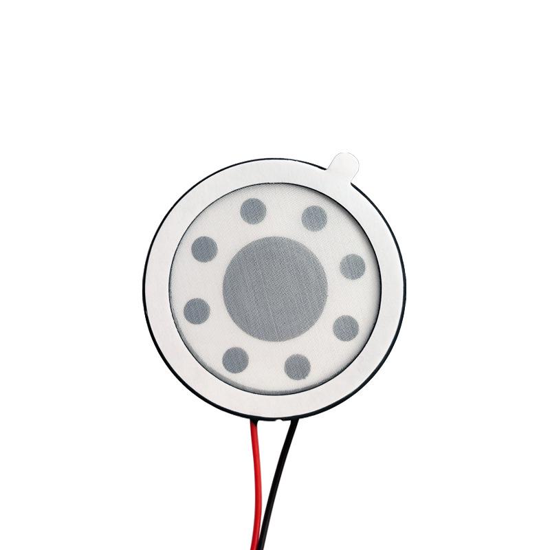 Jinggeyuan 30MM 8 Ohm 1W Plastic Speaker with Internal Magnet for Toy, Doorbell, Security, and Voice Applications, with Wire.