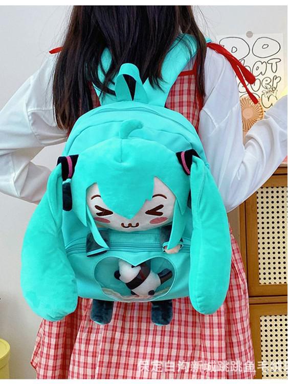 Cute Hatsune Miku Plush Backpack - Cartoon Doll Bag for College Students & Girls