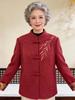 Women's Woolen Coat for Middle-Aged and Elderly: Autumn/Winter Chinese-Style for Mother and Grandmother