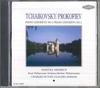 CD MARTHA ARGERICH CHARLES DUTOIT RO Tschaikowsky Konzert Für Klavier Un CC1021 ECHO INDUSTRY C Japan Klassik Gebraucht