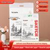 8K All Wood Pulp Sketch Paper for Pencil, Gouache, and Watercolor - Ideal for Art Students