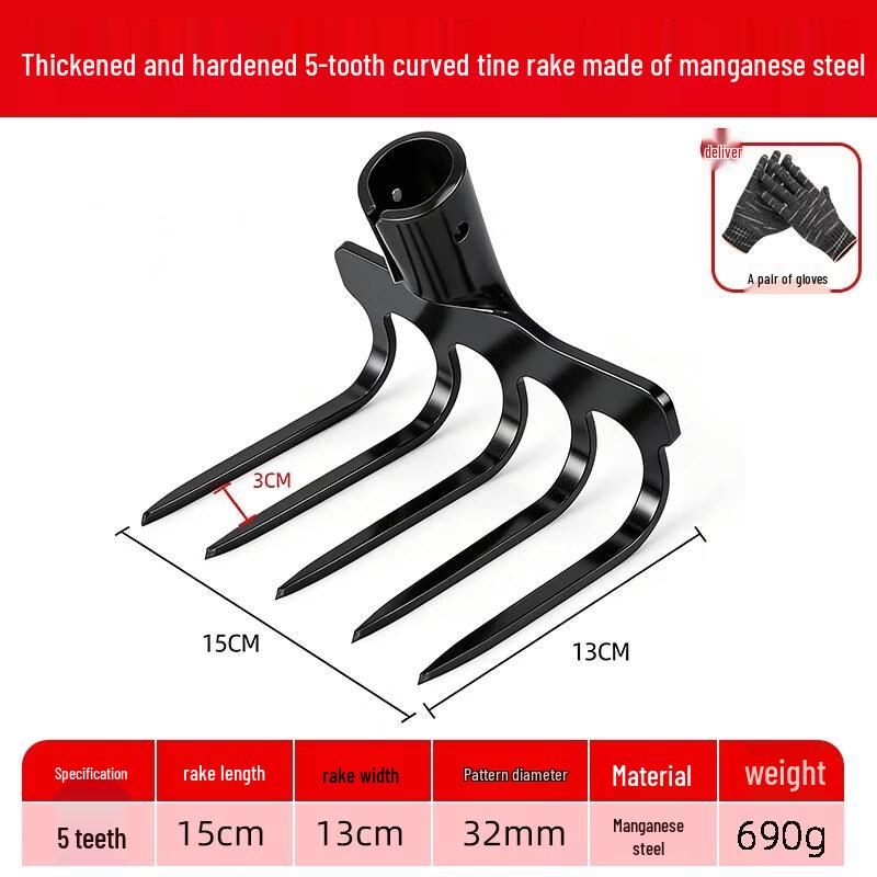 Junyue Heavy-Duty Steel Garden Rake