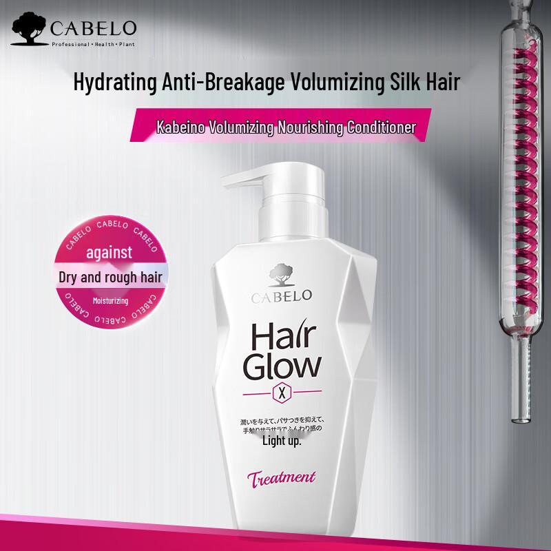 Kabeno Volumizing & Nourishing Hair Conditioner