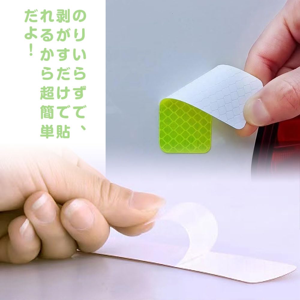 ESJNNK Reflektierende Aufkleber, 3,1 x 1,2 Zoll (8 x 3 cm), Packung mit 10,