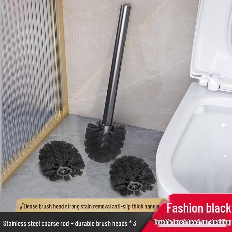 Stainless Steel Wall-Mounted Toilet Brush Set