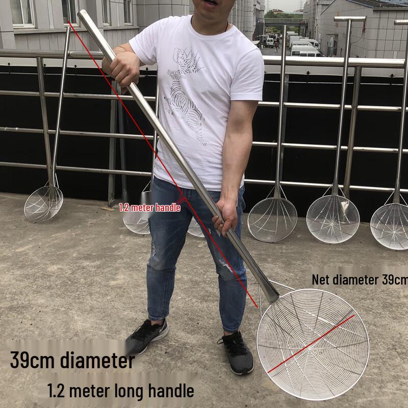 

Morona Long Handle Stainless Steel Wire Strainer