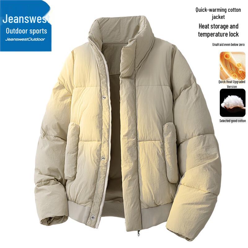Jeanswest Men's Outdoor Winter Puffer Jacket