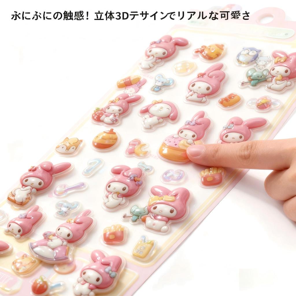 Ocukly Conjunto de 4 Decorações de Recompensa 3D em PVC Macio para Adesivos de Relevo de Desenhos Animados 3D Elevados para e Garrafas de Água Adesivos, - Adesivos Puku-Puku,