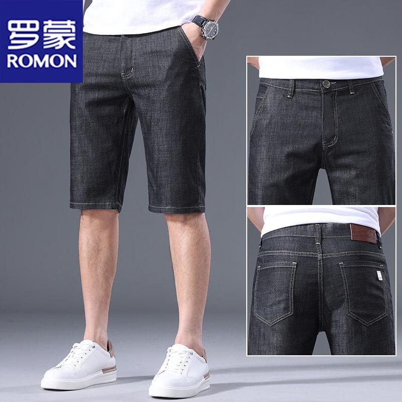 

ROMON Men s Straight Fit Ice Silk Blend Denim Shorts 35