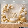 Gold White Birthday Party Banner Backdrop, Happy Birthday Gold Foil Balloon Gift Box, Polyester, Photo Wall Decor Indoor Outdoor