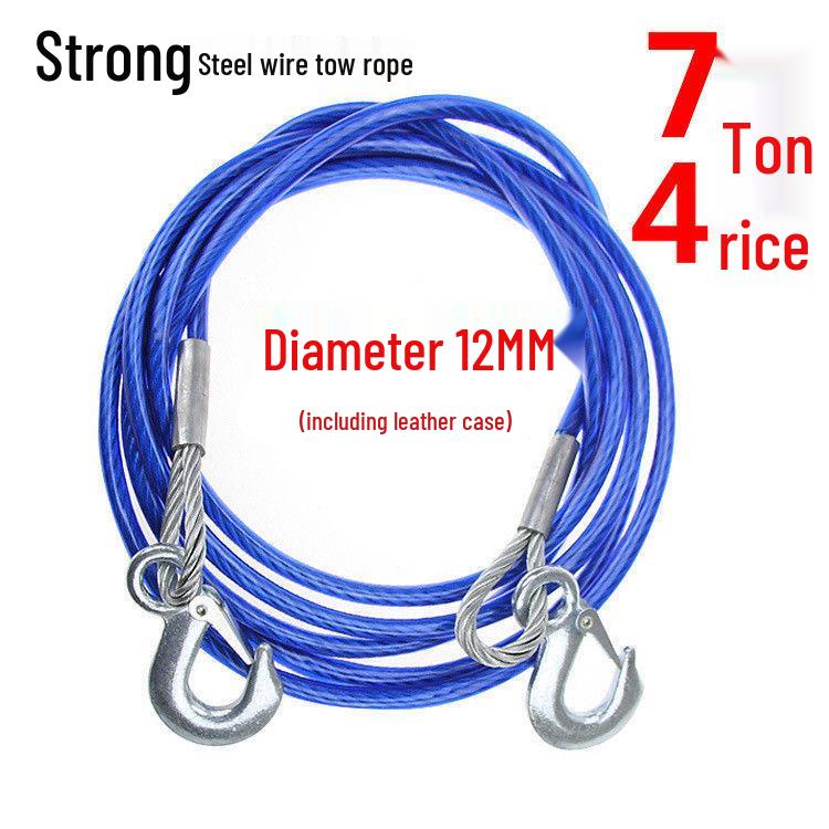 Safe Travel Steel Wire Car Tow Rope - Reinforced Emergency Tie-Down Strap