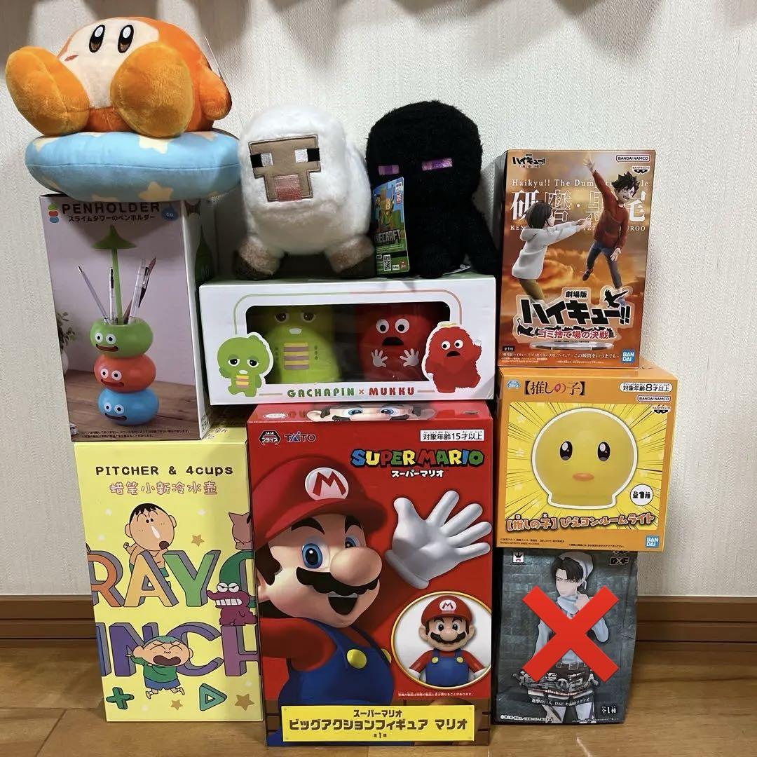 

[USED] Prize figure plush toys 9-piece set