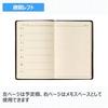 NOLTY Planner 2027 Weekly Gold Black 3121 (Starts December 2026)