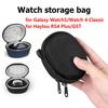 For Haylou RS4 Plus/GST Hard Carrying Case EVA Watch Storage Box Hard Shell Travel Storage Bag for Galaxy Watch5/Watch 4 Classic