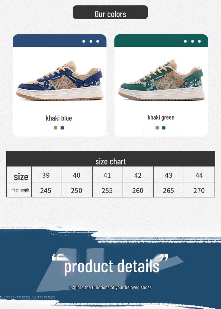 Warrior Men's Casual Board Shoes