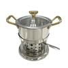 Wutuo Rose Gold Single Person Hot Pot Set