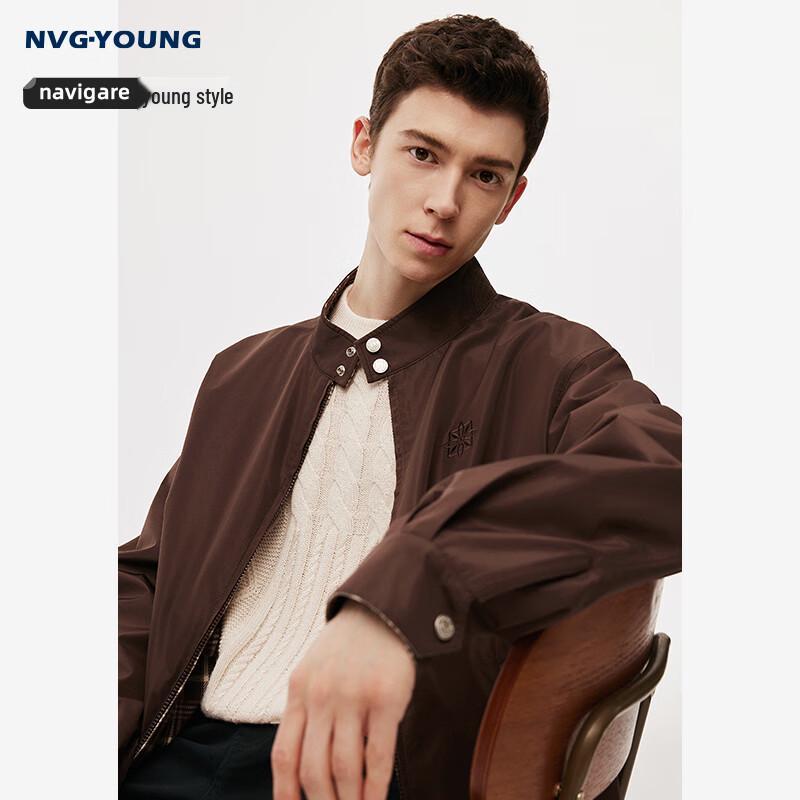 Navigare Unisex Lightweight Jacket