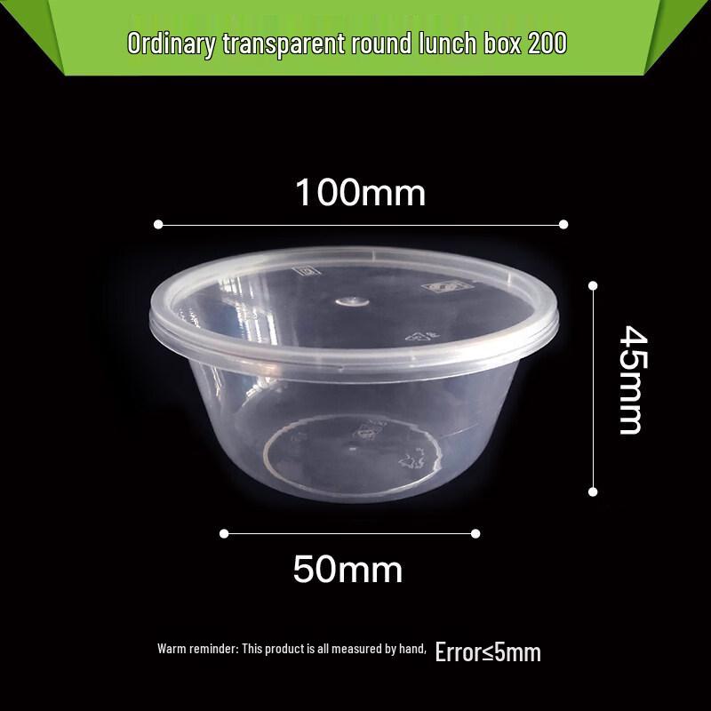 

Disposable Round Takeaway Food Containers