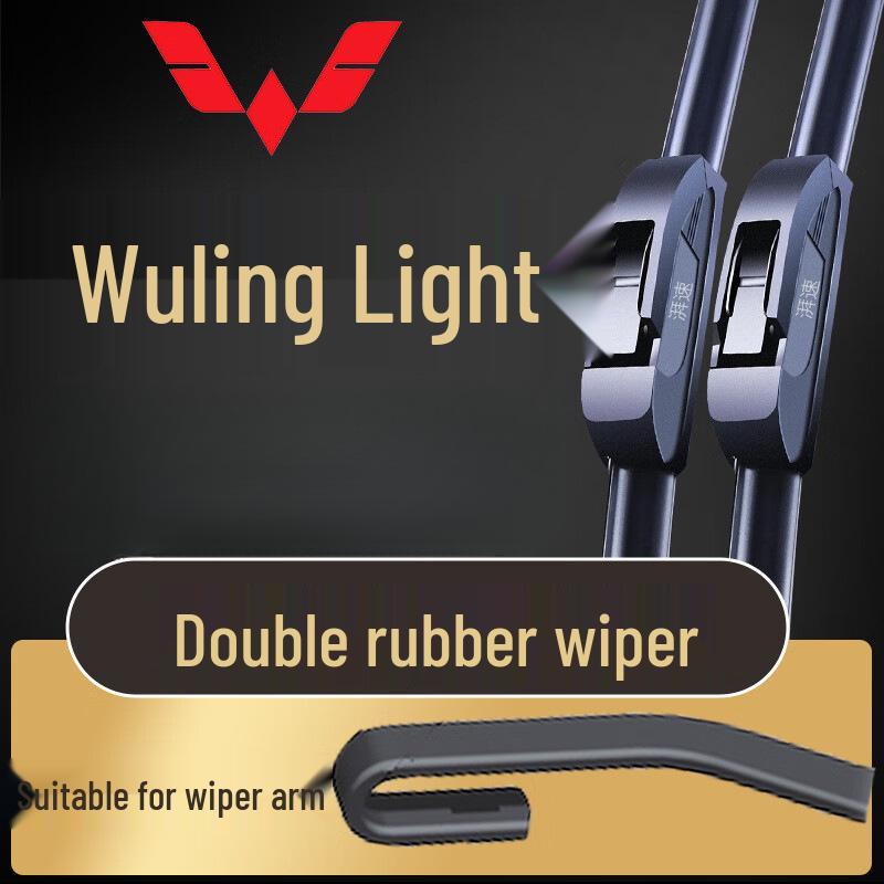 Silent Wiper Blade for 10-20 Models Wuling Sunshine/Small Truck with Double-Sided Tape Frameless Wiper