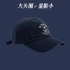 Street letter embroidery hip hop baseball cap men summer couple soft top wide brim cap women show small face