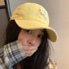 Trendy Unisex Soft Yellow Letter Embroidered Baseball Hat For Casual Spring Looks
