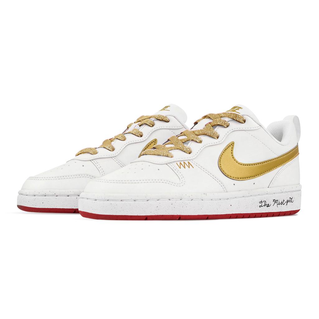 Nike Court Borough Gold Bar Cake, Heart Box Abrasion Resistant Slip Resistant Low Top Skateboard Shoes Unisex Gold DV5456-137(Team529--)