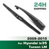 Wiper 12" Rear Wiper Blade & Arm Set Kit For Hyundai ix35 Tucson LM 2009 - 2015 Windshield Windscreen Tailgate Window