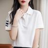 Summer Polo Collar Short Sleeved T-shirt for Women, Summer Breathable Sports Base Shirt for Women, Outdoor T-shirt