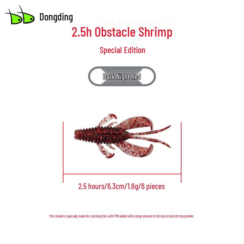 Dongding - Bas Avı İçin Engel Karides Yumuşak Yem, Teksas Rig Arama Yemi