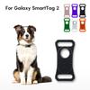 Smarttag 2 Koruyucu Kılıf Silikon Anahtarlık Evcil Hayvan Köpek Takip Cihazı Konum Belirleyici Konumlandırma Muhafazası Çizilme Önleyici Kapak İçin Uygun