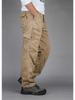 Autumn Men's Multifunctional Cargo Pants - Loose Fit, Multi-Pocket, Outdoor Casual Cotton Trousers