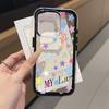 Painted Phone Case for iPhone 17 11 12 13 14 15 16 iPhone 17 12 13 14 15 16 Pro 17 12 13 14 15 16 Pro Max  High Quality Painted Animal Cute Phone Case