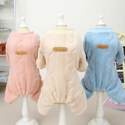 Pet Fleece Coat Cat Dog Clothes Autumn and Winter New Four Legs Fleece Coat Pet Twist Four Legs Fleece Coat