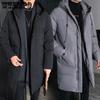 Vestes et manteaux – Doudounes et parkas