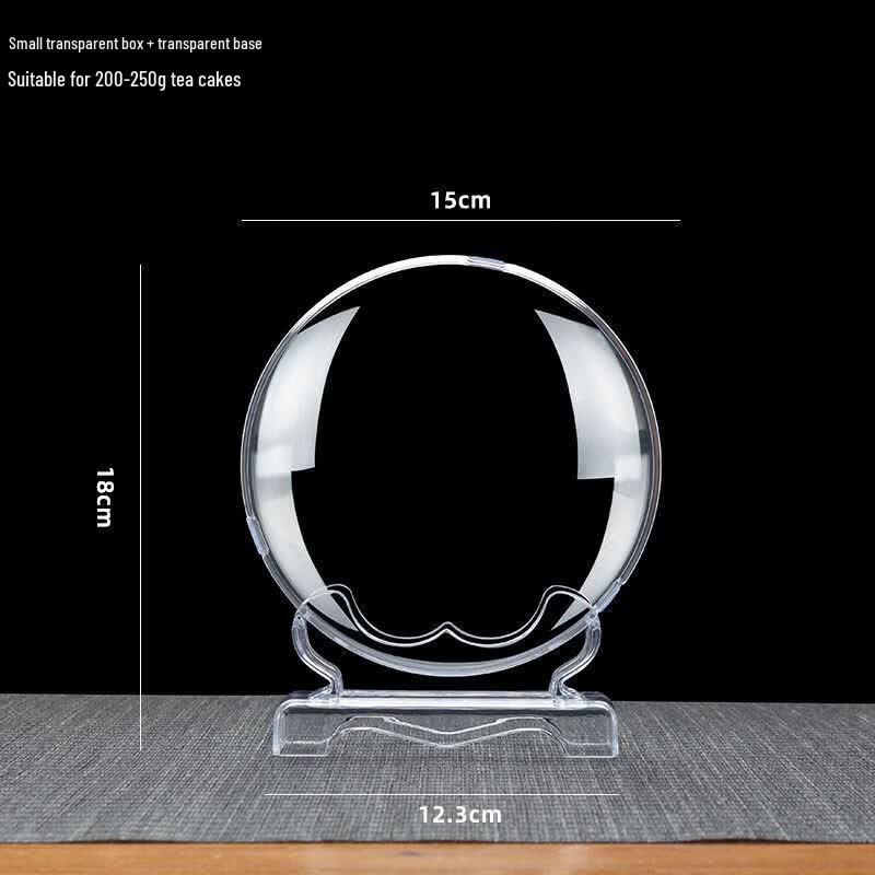 Transparent Pu-erh Tea Cake Display Box