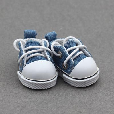 Bebek ve Peluş Oyuncaklar – Bebek aksesuarları ve kıyafetleri