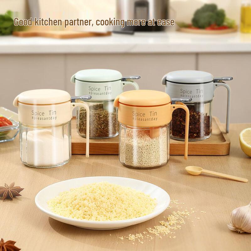 ZISIZ Thickened Glass Kitchen Spice Jars (Set of 3)