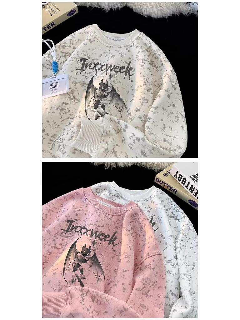 Unisex Hong Kong Tie-Dye Hoodie: Trendy, Casual, and Versatile Fashion for Couples