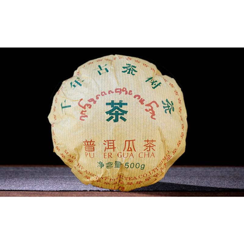 Pu Er Gua Cha 500 g Yunnan Menghai Pu'er TeaChaČaj Tuocha Starověký stromový čaj