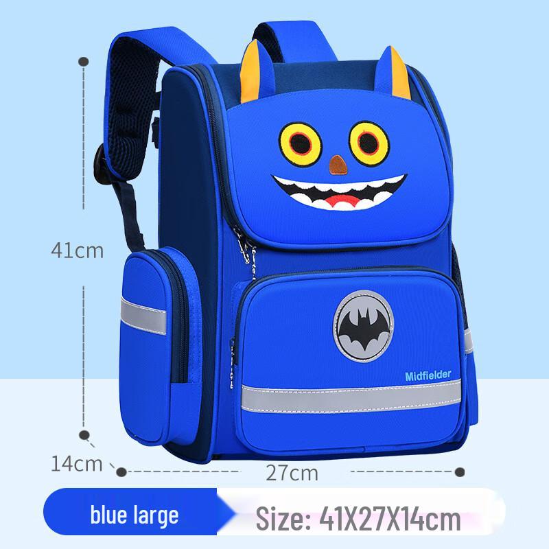 SAIERNA Ergonomic Primary School Backpack
