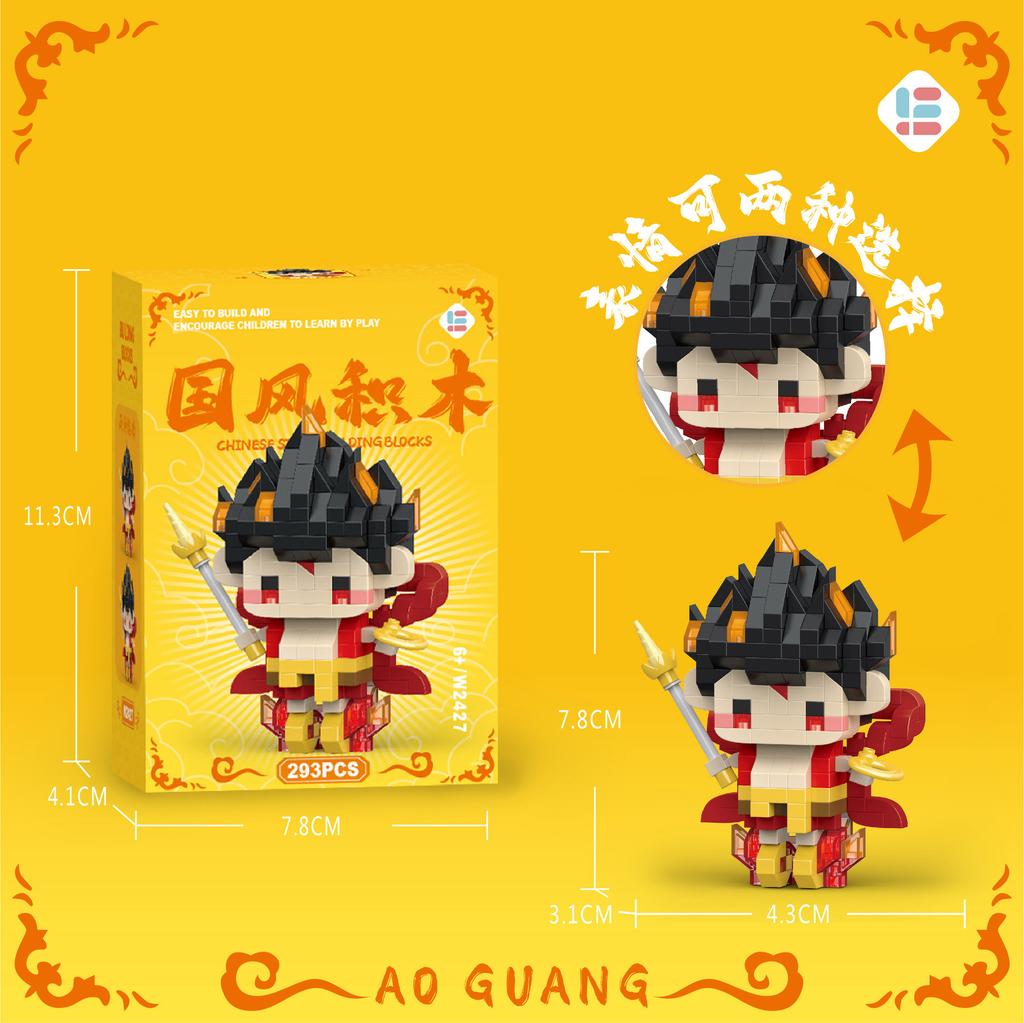 Kompatibel mit Lego Reise in den Westen Affenkönig Mythos Nezha Cartoon Peripherie Puzzle Zusammenbauen Baustein Kinderspielzeug Geschenk