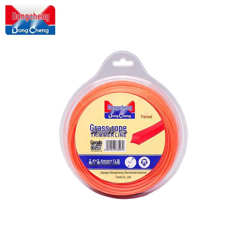 

Dongcheng Square Trimmer Line CN plug (adapter included)