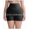 Plus Size Women High Waist Tummy Control Hip Lift Shapewear Pants With Butt Pad