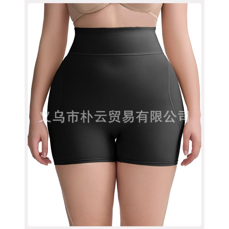 Plus Size Women High Waist Tummy Control Hip Lift Shapewear Pants With Butt Pad