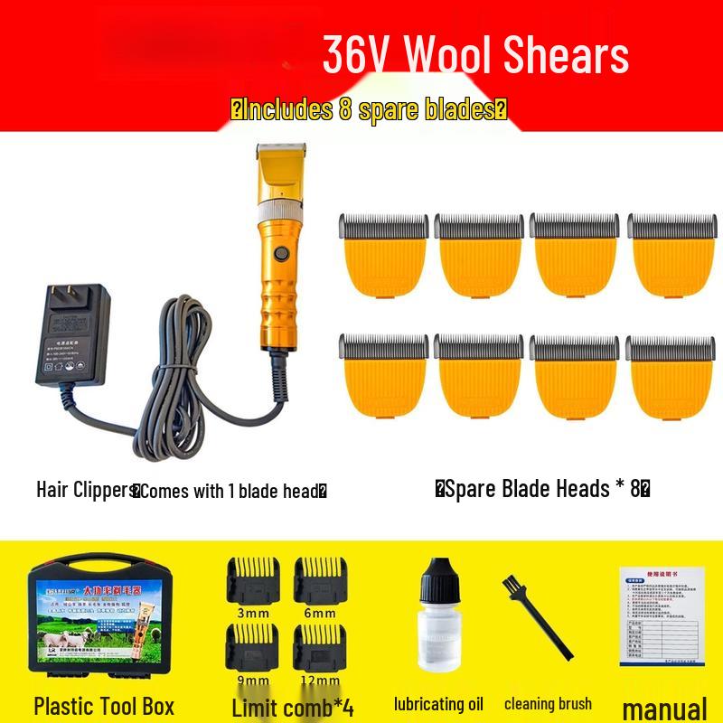 36V High-Power Electric Sheep Shears & Pet Clippers Kit CN plug (adapter included)