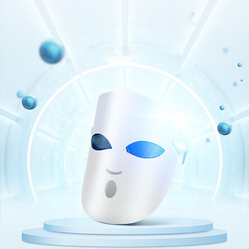 

Kinscen LED Light Therapy Facial Mask
