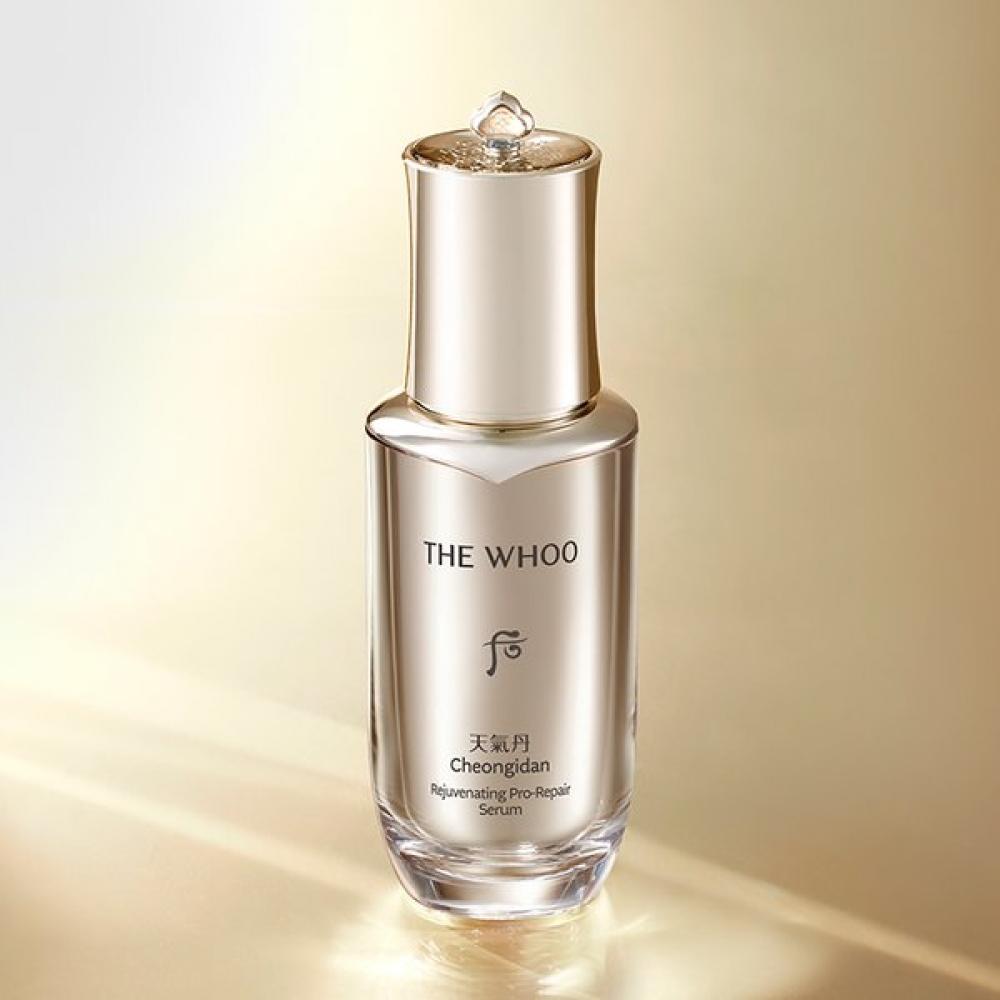 THE WHOO Pro Repair Serum 50ml [25rn]